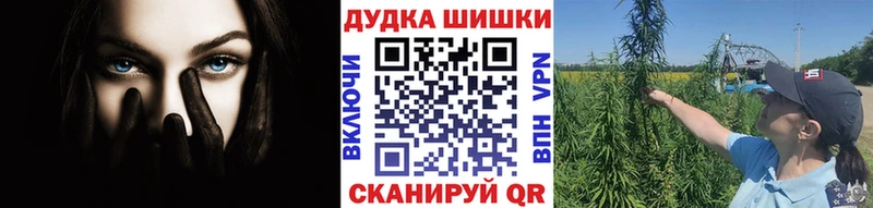 Где купить Сарапул ГАШИШ  Каннабис  Амфетамин  Мефедрон  Кокаин 