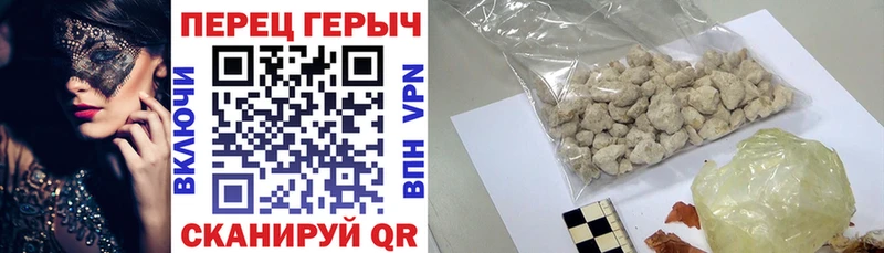 ГЕРОИН VHQ нарко площадка формула Сарапул