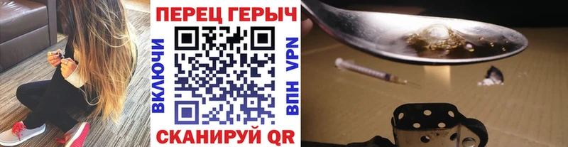 Героин афганец Сарапул