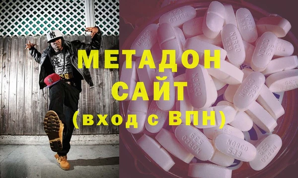 гашиш Арсеньев