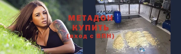 гашик Аркадак