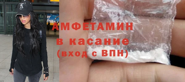 PSILOCYBIN Армянск