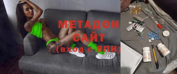 гашиш Арсеньев