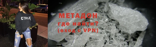 гашик Аркадак