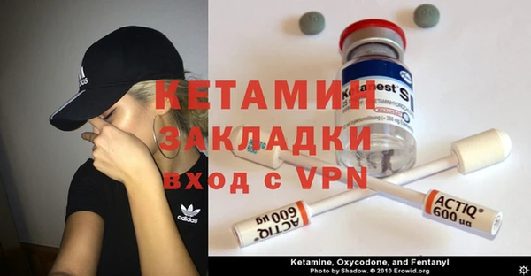 гашик Аркадак