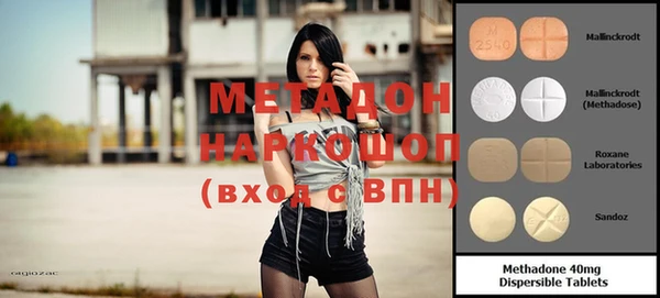 гашик Аркадак