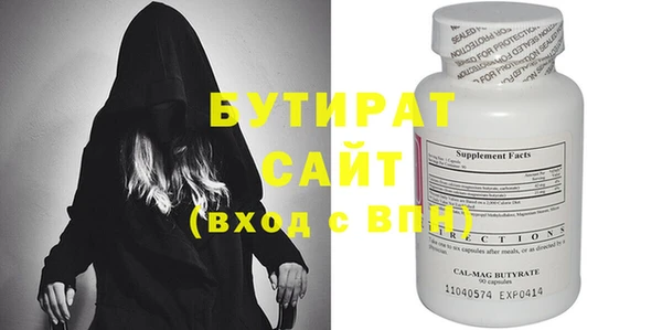 PSILOCYBIN Армянск