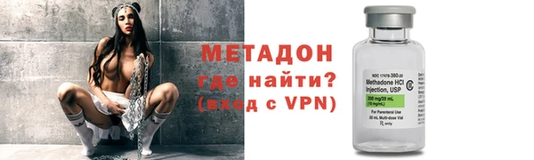 гашик Аркадак