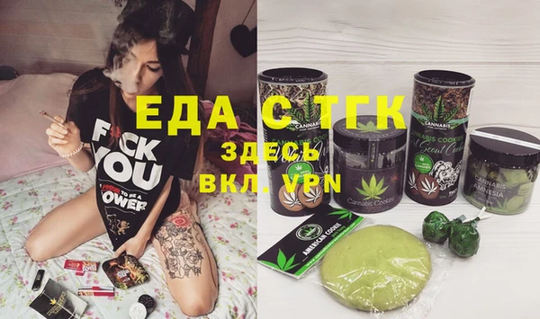 PSILOCYBIN Армянск