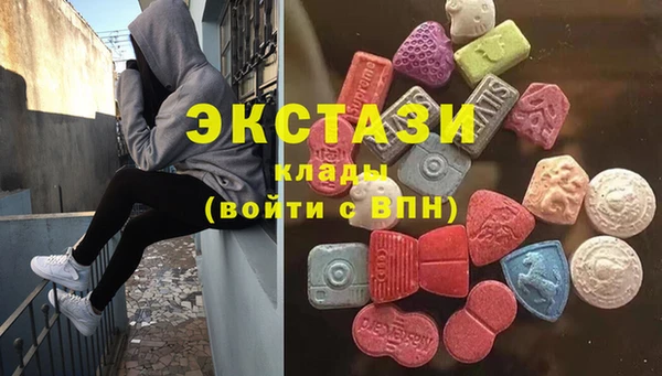 PSILOCYBIN Армянск