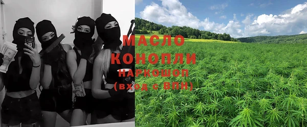 PSILOCYBIN Армянск