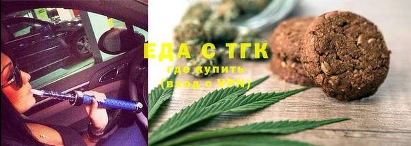 гашиш Арсеньев