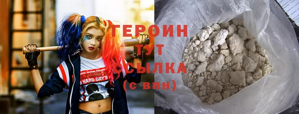 PSILOCYBIN Армянск