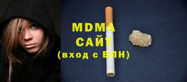 PSILOCYBIN Армянск