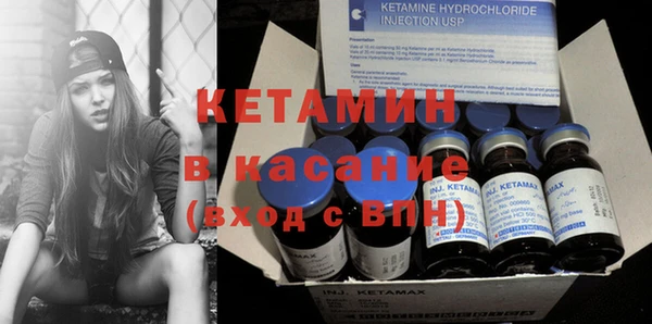 гашиш Арсеньев