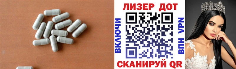 нарко площадка какой сайт  наркошоп  блэк спрут зеркало  Сарапул  ЛСД экстази кислота 